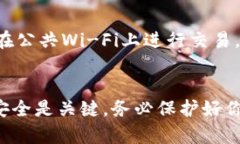 如果你想在TP钱包中创建一