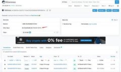 如何在TP钱包中轻松添加薄