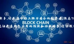 深入了解如何在TP钱包中提