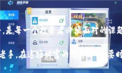   你敢为你的财富拼命吗？