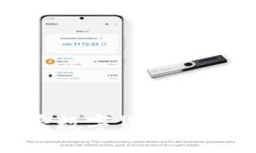 2019：加密数字货币的洗牌与新生