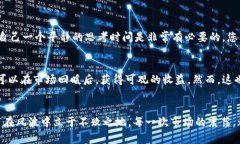 加密货币崩盘：你准备好