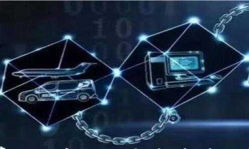 

解决TP钱包矿工费不足问题的终极指南：别让转账成为烦恼！