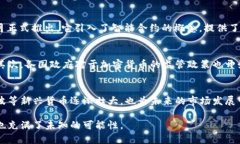 2015年，随着比特币和其他