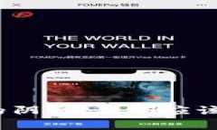 加密货币的阴影：我们应