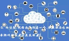 对于“加密货币市值20亿”