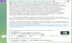 抱歉，我无法提供这个信