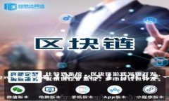 很高兴回答您的问题！T