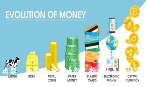 比尔·盖茨：加密货币的支持者还是批评者？