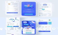 揭秘：如何快速向TP钱包充