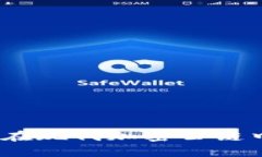 货币的未来：如何在现代