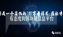 TP钱包（TokenPocket）是一款