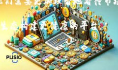 思考一个能解决用户问题