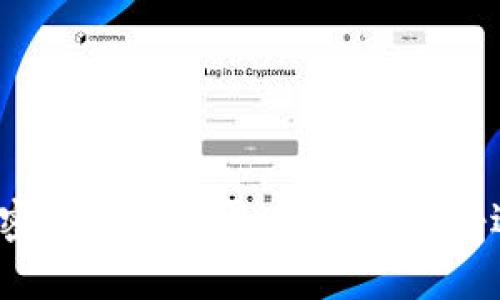 在个人买卖加密货币的迷雾中，你准备好迎接挑战了吗？