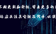 TP钱包是否支持ERC20通道是