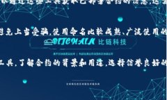 要查询TP钱包（TokenPocket