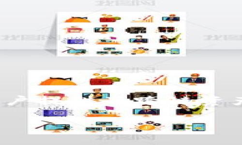 TP钱包，全称为“Token Pocket”，是一款非常受欢迎的数字钱包，专注于支持多种区块链资产和应用。TP钱包首次发布于2018年，为用户提供了跨链资产管理、去中心化应用（DApp）访问以及数字资产交易的功能。自推出以来，TP钱包不断更新和完善，以适应不断变化的区块链生态系统。

如果你对TP钱包的具体功能或其他信息感兴趣，可以进一步提问！