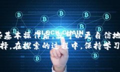   如何将资产导入到TP钱包