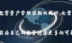 市场页消失！TP钱包用户如