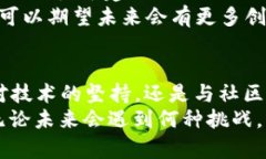 核心变革：为何中本聪的