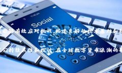 中非加密货币（Central Af