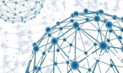 临沂的加密货币投资陷阱