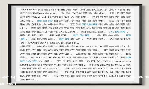 tongzhi在这篇文章中，我们将探讨如何查找TP钱包的公告信息，确保您不再错过任何重要更新。/tongzhi

TP钱包的公告信息：你还在迷路吗？