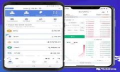 在传统金融与区块链的交