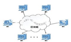 关于加密货币的损失金额