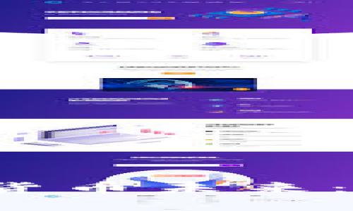 澳大利亚的加密货币未来：是禁止还是迎接？