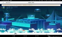 思考一个能解决用户问题