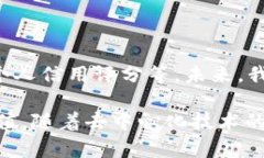 身份钱包是TP钱包（Token