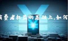 关于喀麦隆是否支持加密