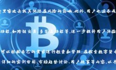 对于“TP钱包”中的币种，