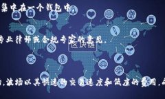 发行波场代币（TRC-20代币