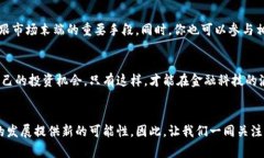 欲望与焦虑：61种香港加密