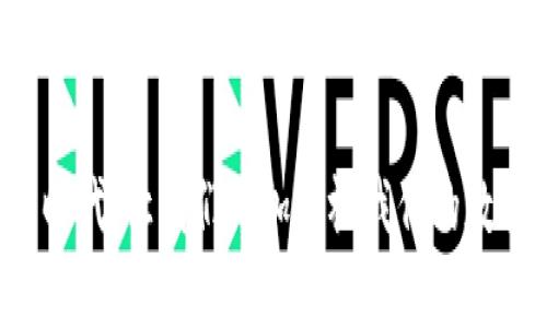    钱包删除后真实可恢复？看这里！  / 
 guanjianci  钱包, 恢复, 数据  /guanjianci 

 钱包删除的困惑 
在数字化时代，电子钱包成为我们生活中不可或缺的一部分。无论是支付、转账，还是管理个人财务，钱包APP都为我们带来了极大的便利。然而，随着手机应用的频繁更新，有些用户可能会无意中将钱包删除。此时，脑海中就会出现一个疑问：钱包删除后真的还能恢复吗？这个问题既令人焦虑又充满挑战，下面我们将深入探讨这一难题，帮助你解开其中的疑惑。

 钱包应用的性质与数据存储 
了解钱包应用的运作机制，可以更好地理解数据是否可以恢复。大多数电子钱包应用会将用户信息和交易记录存储在云端。这意味着，即使你从手机中删除了应用，相关的数据仍然可能保存在服务提供商的服务器上。因此，恢复钱包的可能性与应用的设计和数据存储方式密切相关。

 删除钱包后的第一步：冷静应对 
在不慎删除钱包应用后，首先要保持冷静。过于慌张可能导致进一步的信息丢失。建议立即停止对该应用的其他操作。比如，不要安装新的钱包APP，因为这可能会覆盖之前的存储空间，减少恢复的可能性。与此同时，及时备份其他重要数据，比如联系人、照片等，以防万一。

 检查云端备份 
许多用户可能没有意识到自己已经开启了云备份功能。检查云服务，如iCloud、Google Drive等，看看钱包的相关数据是否已经备份。找到钱包应用的备份后，可以尝试按照备份的方式进行恢复。这种方法在某种程度上是安全的，减少了数据被永久遗失的可能性。

 寻找专业恢复工具 
如果在云端没有找到备份，别灰心。现在市场上有许多数据恢复工具可供选择。这些工具可以帮助用户扫描手机存储，寻找被删除的数据。这些应用程序通常非常用户友好，甚至没有技术基础的用户也能轻松上手。不过，在选择恢复工具时，一定要注意信誉和评价，确保安全性，以免造成更大的数据损失。

 联系钱包客服 
在进行自我恢复尝试之际，不妨考虑联系客服。许多钱包服务提供商会提供专业的技术支持，他们能够根据具体情况为用户提供更有效的建议和解决方案。如果你的钱包中存有大量资金，不建议自行尝试复杂的恢复措施，专业的帮助总是更为妥当的选择。

 考虑重建钱包账号 
如果经过各种努力依然无法恢复，或许可以考虑重建钱包账号。虽然这样会牺牲之前的历史记录，但至少保证了资金的安全。在重建过程中，务必要妥善保存新的密码和相关信息，确保以后不会出现类似问题。同时，推荐定期备份重要数据，以防未来再次出现类似的困扰。

 如何防止未来的删除风险 
在经历了钱包被删除的痛苦经历后，许多人开始思考如何避免未来发生同样的事情。首先，养成定期备份数据的习惯，可以使用云备份服务，保证信息的安全。此外，也可以考虑使用多种钱包应用来分散风险。如果一个钱包意外删除，另外一个仍然安全。此外，定期更新钱包应用，确保其稳定性和安全性，将能在一定程度上降低数据丢失的风险。

 总结：钱包删除后的恢复之路 
在日常生活中，删除钱包应用并不罕见，但对于用户来说却是一段不小的烦恼旅程。通过上述方法，用户可以最大限度地恢复或重建钱包数据，而避免损失。无论是在数字钱包的使用上，还是数据的备份上，保持警惕和觉察，才能更好地保护我们的财务安全。

最后，虽然现实中有许多无法预料的意外，跟随正确的步骤、保留冷静和寻求专业的帮助，往往能够帮助我们在困扰中找到解决方案。在这个信息化与数字化交织的时代，让我们更加珍视我们的数据和钱包，理性处理每一个操作。