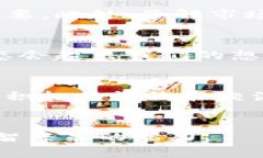   加密货币：传统货币体系