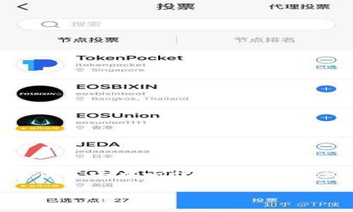 TP钱包（TokenPocket Wallet）是一款多链数字货币钱包，于2018年推出。它支持多种区块链资产的管理，提供了去中心化交易所（DEX）、DApp浏览和多种数字货币的存储与转账功能。TP钱包致力于为用户提供安全、便捷的数字资产管理体验。

如果你对TP钱包有兴趣，或者需要更多的信息，可以继续询问。