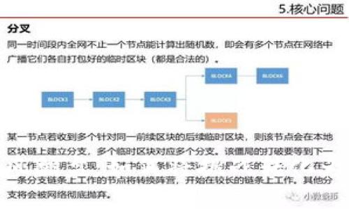 在币圈中逆风翻盘：如何将挑战转化为成功的机遇