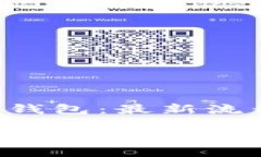 如何轻松创建你的TP钱包：