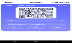 从火币将TRX提币到TP钱包的