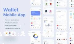 TP钱包空投：是否需要充值