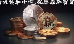 为了帮助您更好地理解如