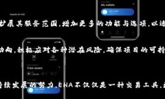 EHA（Energy Harbor Asset）是一