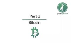 TP钱包：为何安全保护比登