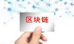 加密货币交换（swap）是指