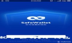 你还在为加密货币报税苦