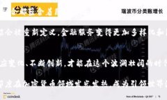   走出迷雾：印度IT行业如