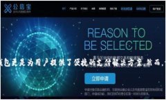 在这个数字化的时代，移